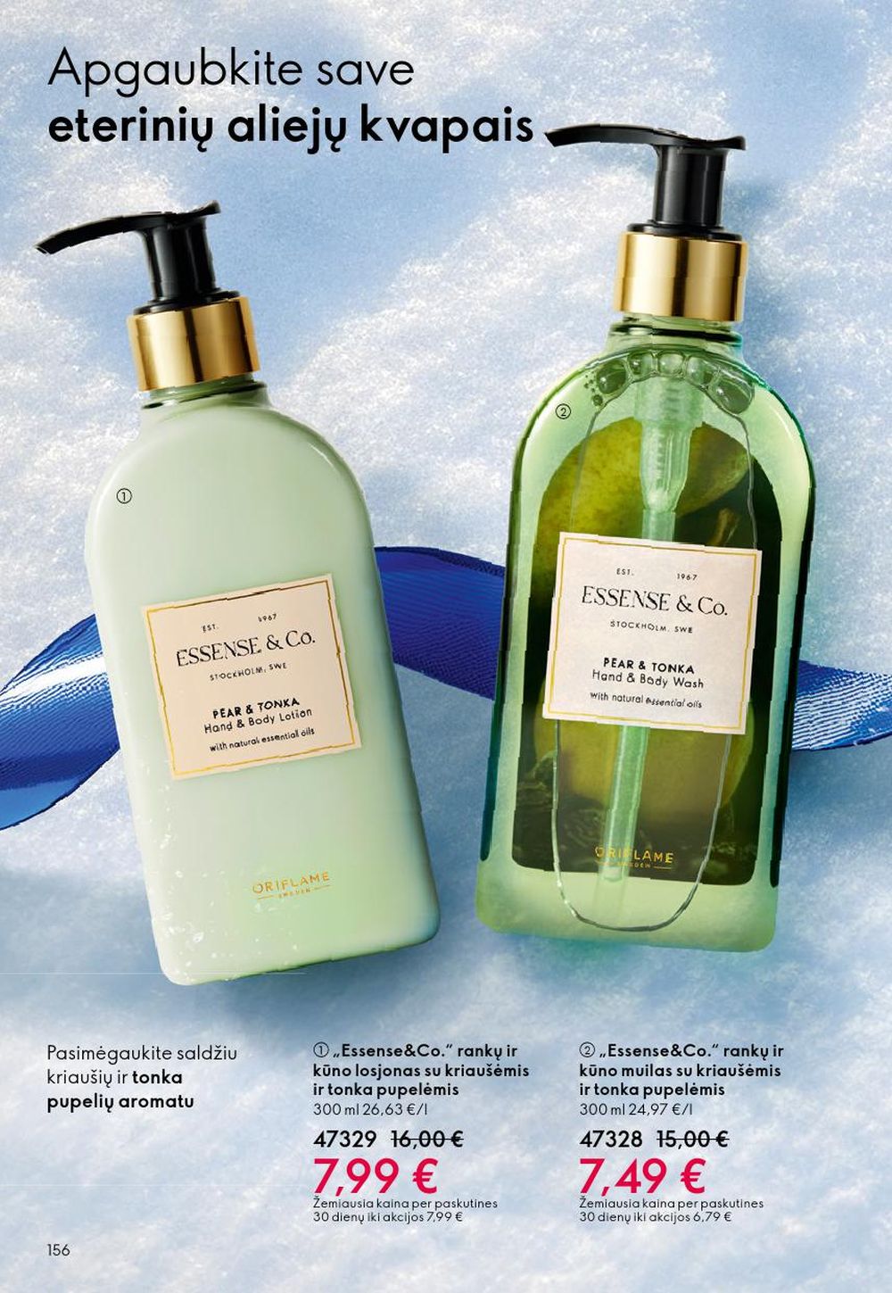 oriflame - ORIFLAME - Katalogas (2025 12 10 - 2025 12 30) - page: 156