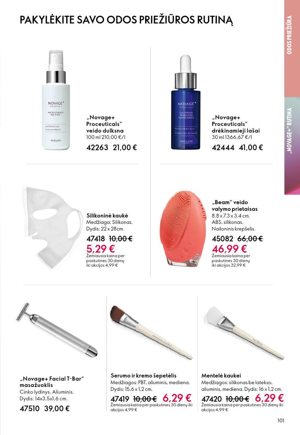 oriflame - ORIFLAME - Katalogas (2025 12 10 - 2025 12 30) - page: 101