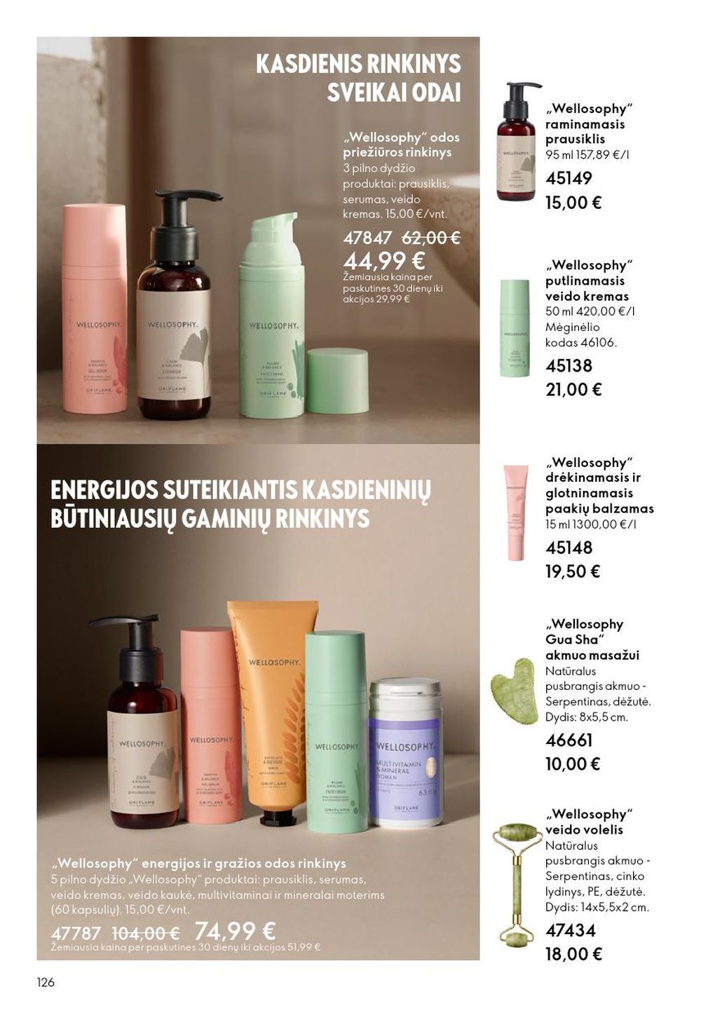 oriflame - ORIFLAME - Katalogas (2025 12 10 - 2025 12 30) - page: 126
