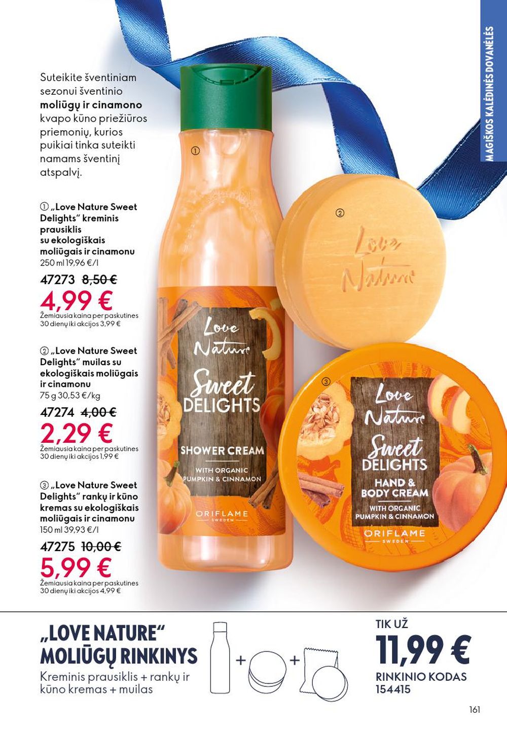 oriflame - ORIFLAME - Katalogas (2025 12 10 - 2025 12 30) - page: 161