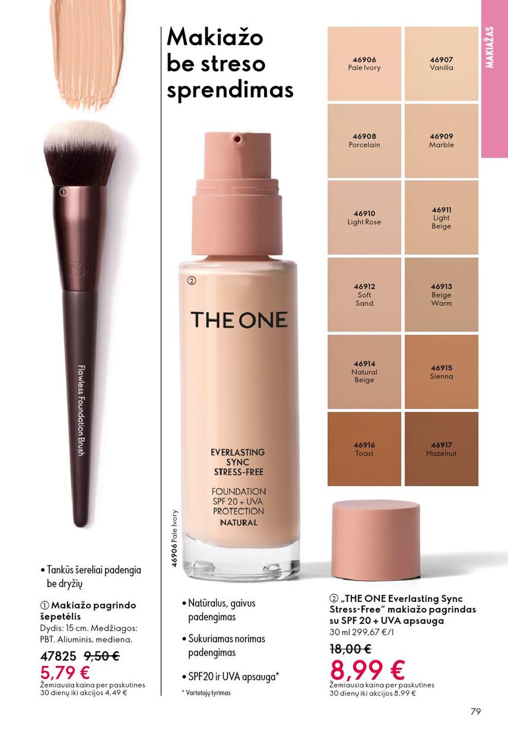 oriflame - ORIFLAME - Katalogas (2025 12 10 - 2025 12 30) - page: 79