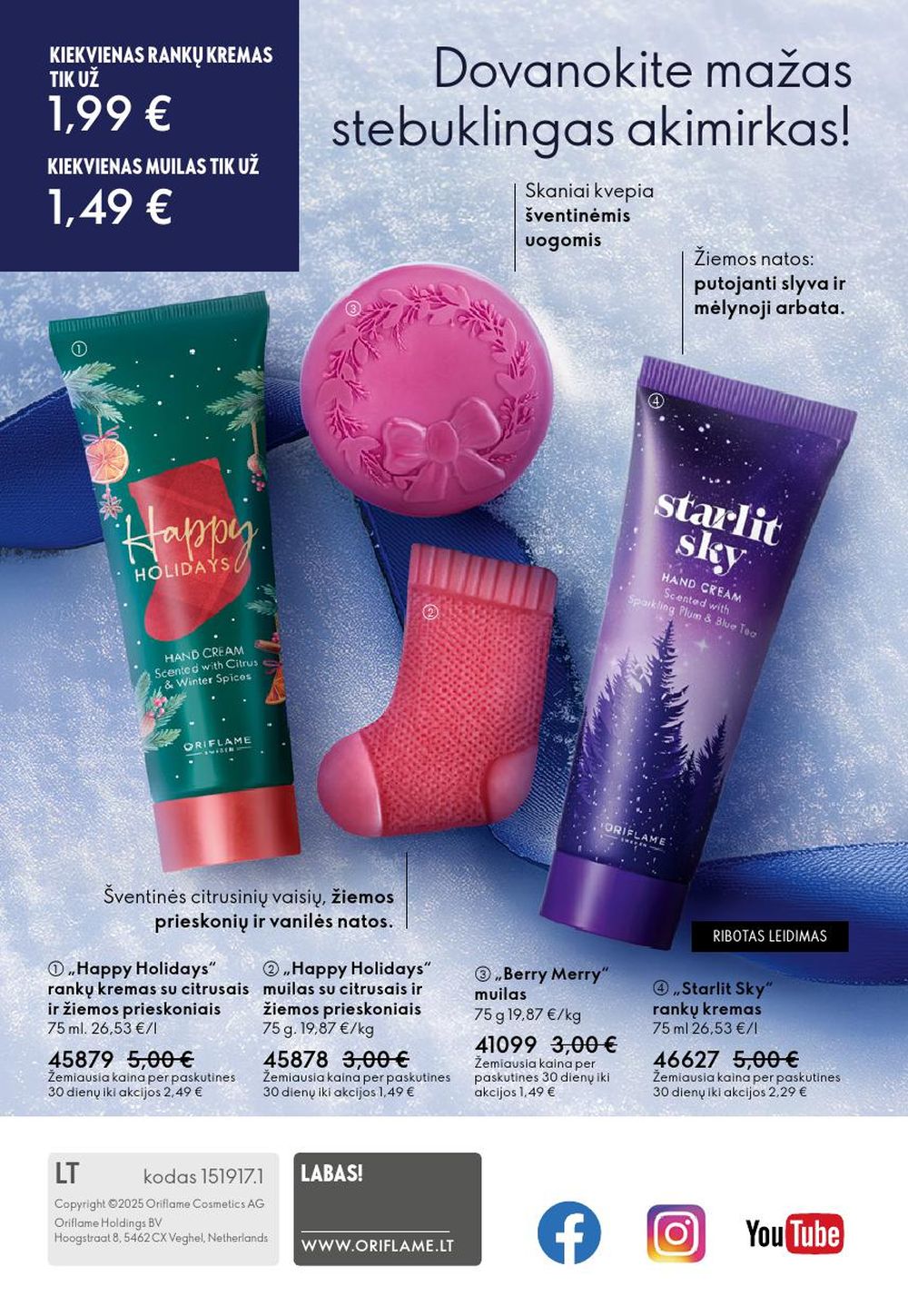 oriflame - ORIFLAME - Katalogas (2025 12 10 - 2025 12 30) - page: 164