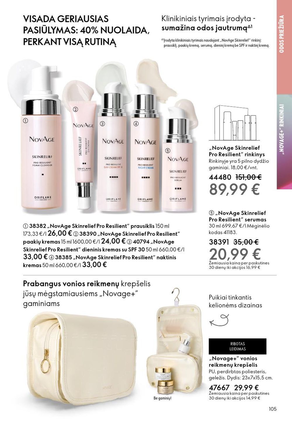 oriflame - ORIFLAME - Katalogas (2025 12 10 - 2025 12 30) - page: 105