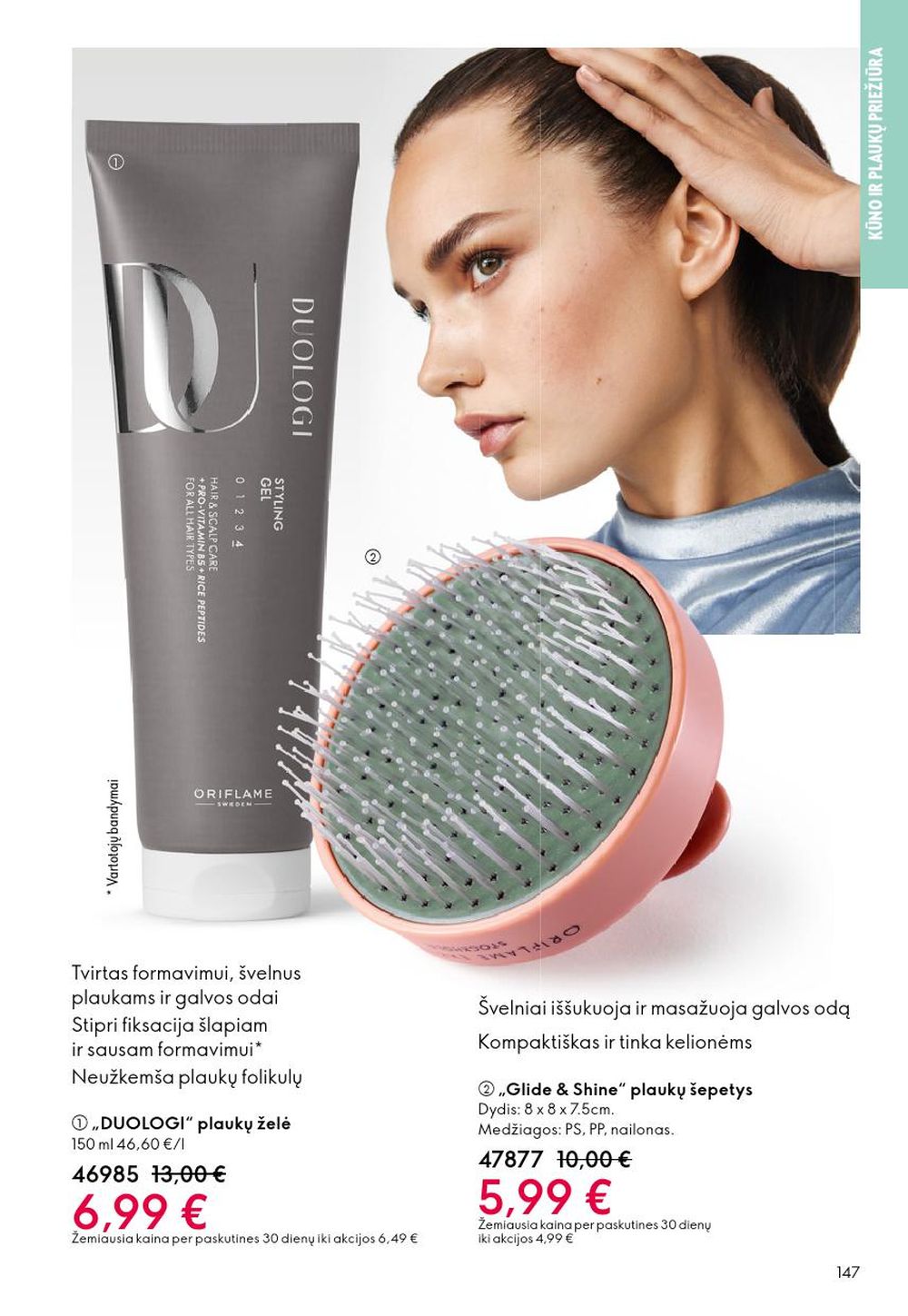 oriflame - ORIFLAME - Katalogas (2025 12 10 - 2025 12 30) - page: 147