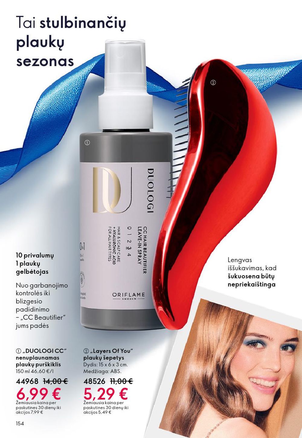 oriflame - ORIFLAME - Katalogas (2025 12 10 - 2025 12 30) - page: 154