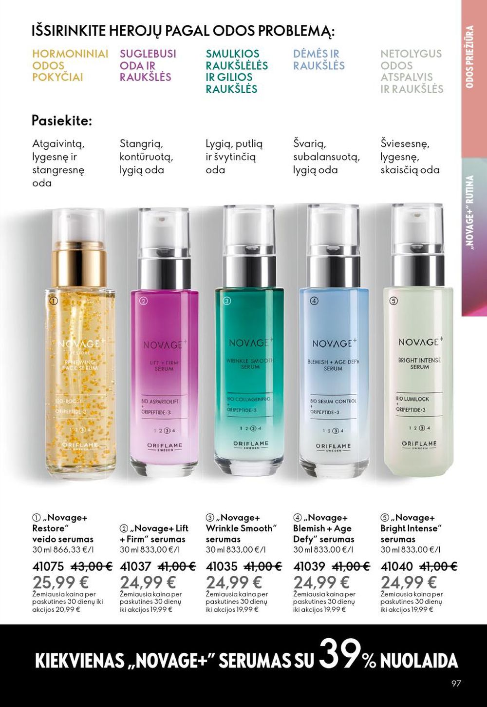 oriflame - ORIFLAME - Katalogas (2025 12 10 - 2025 12 30) - page: 97