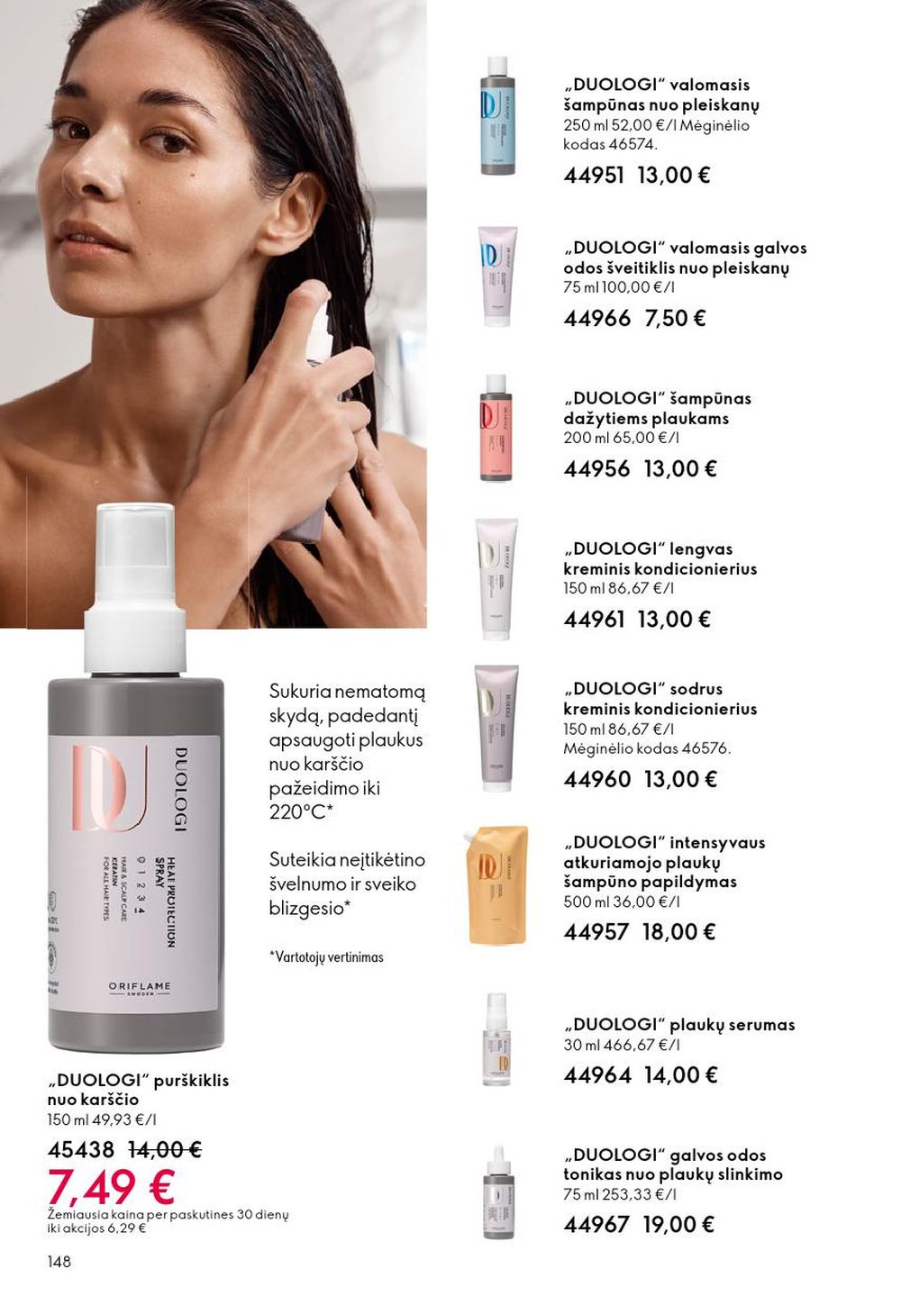 oriflame - ORIFLAME - Katalogas (2025 12 10 - 2025 12 30) - page: 148