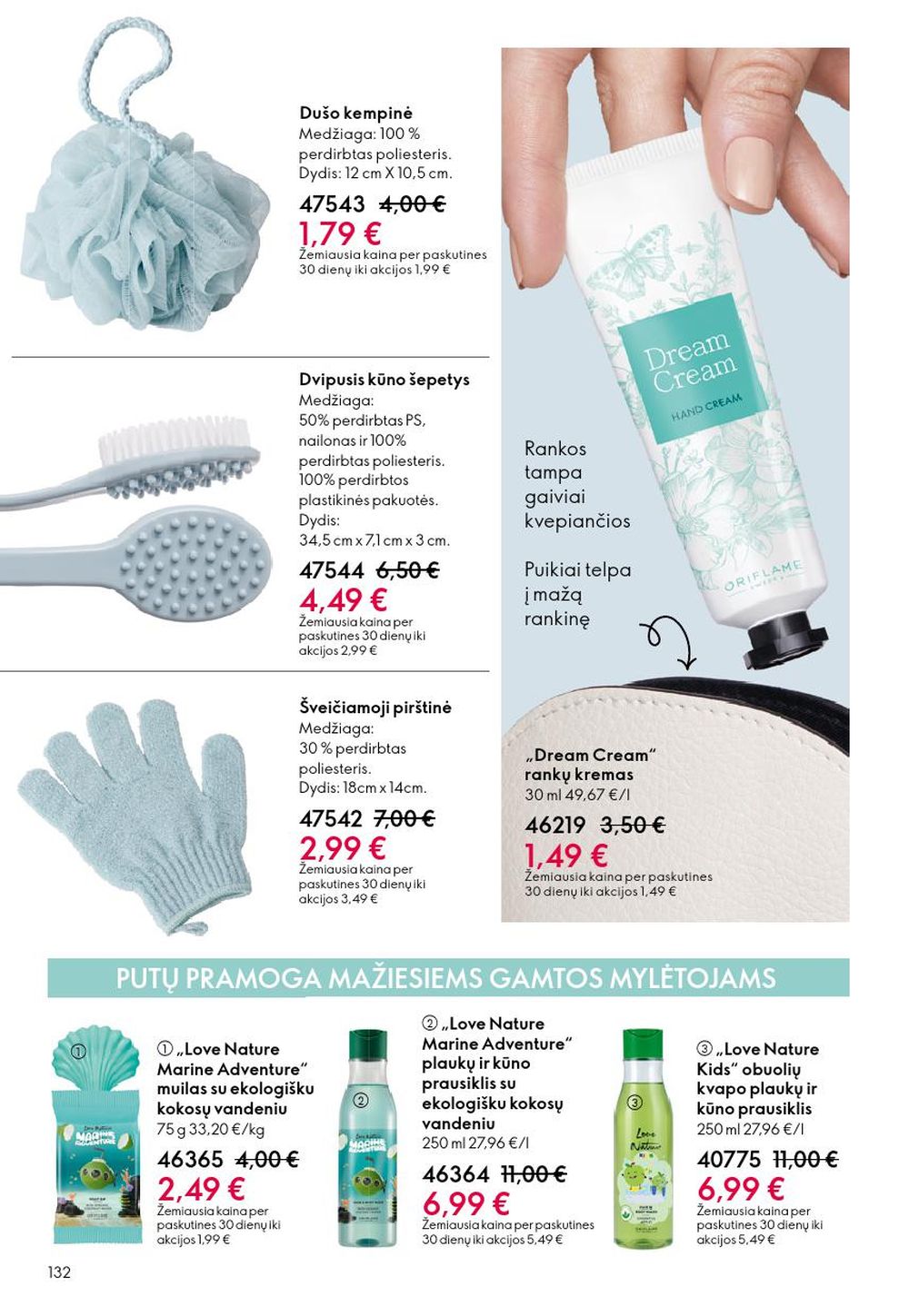 oriflame - ORIFLAME - Katalogas (2025 12 10 - 2025 12 30) - page: 132