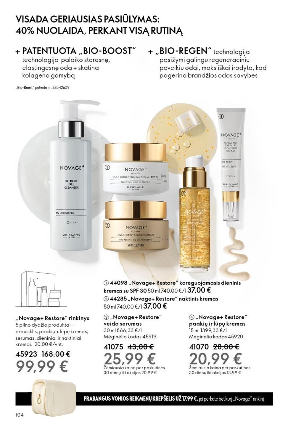 oriflame - ORIFLAME - Katalogas (2025 12 10 - 2025 12 30) - page: 104