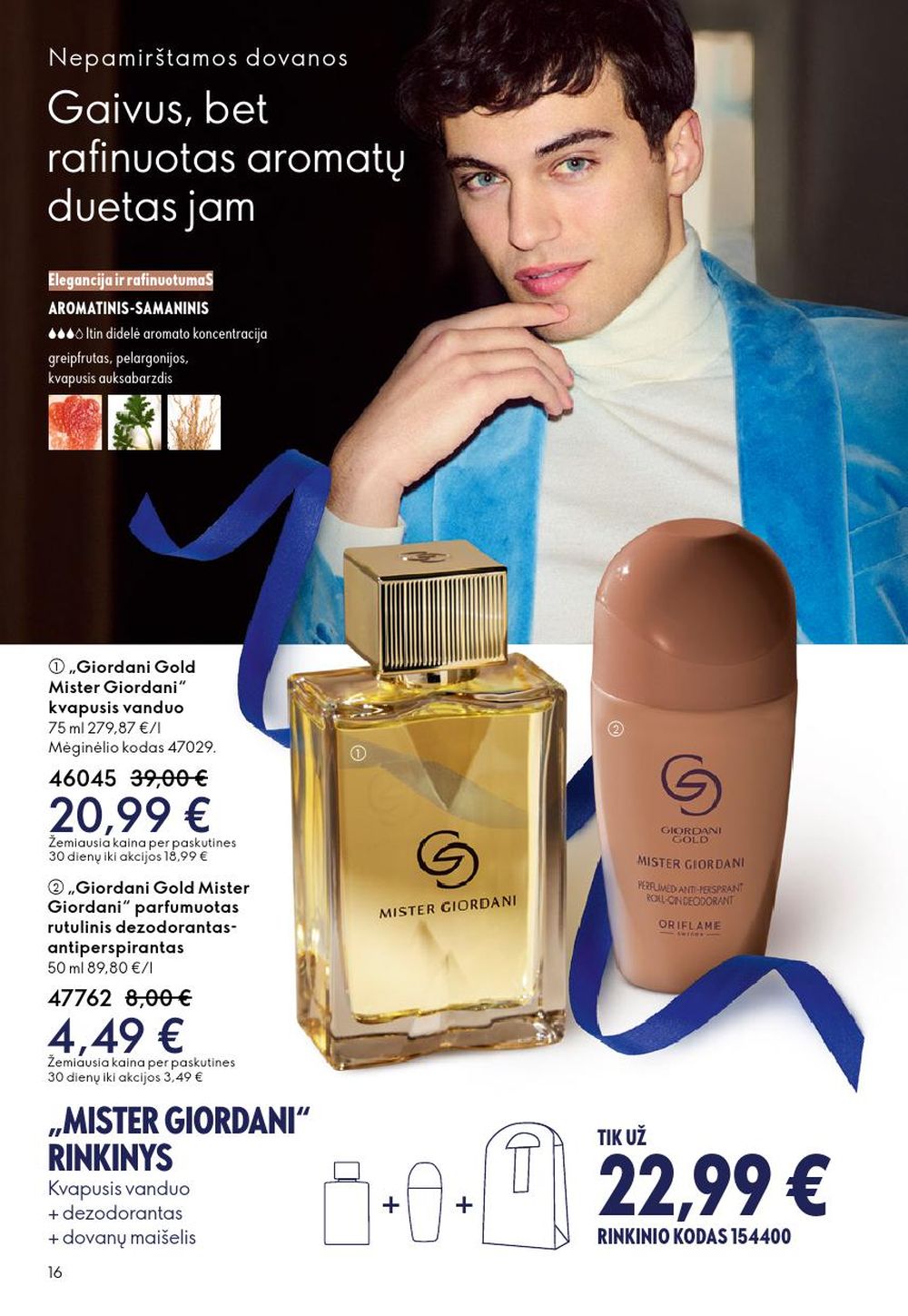 oriflame - ORIFLAME - Katalogas (2025 12 10 - 2025 12 30) - page: 16