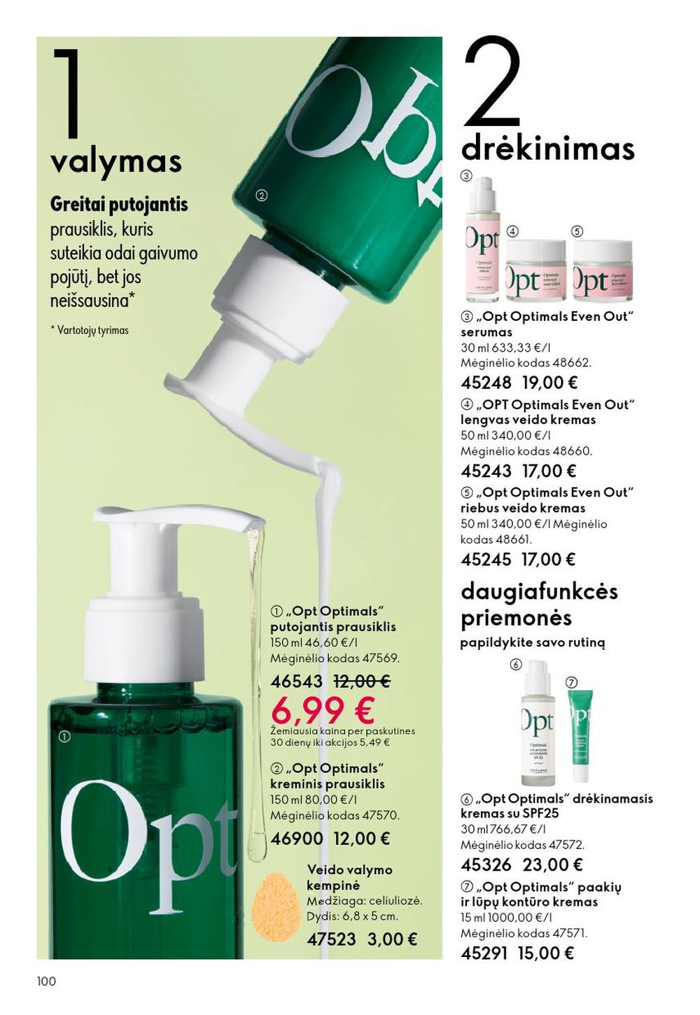 oriflame - ORIFLAME - Katalogas (2025 12 31 - 2026 01 27) - page: 100