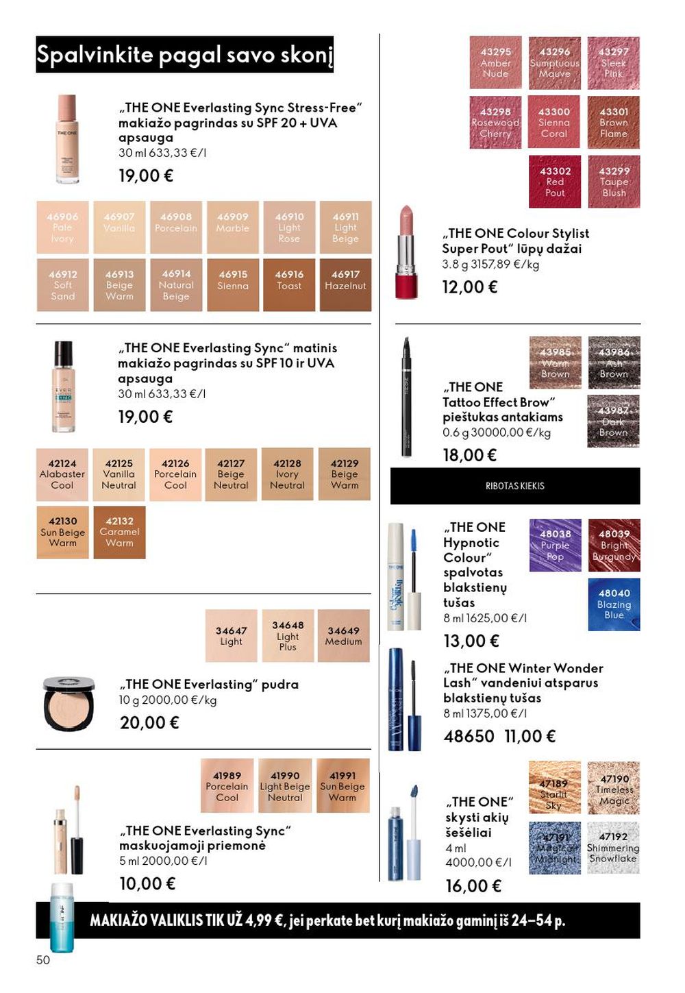 oriflame - ORIFLAME - Katalogas (2025 12 31 - 2026 01 27) - page: 50