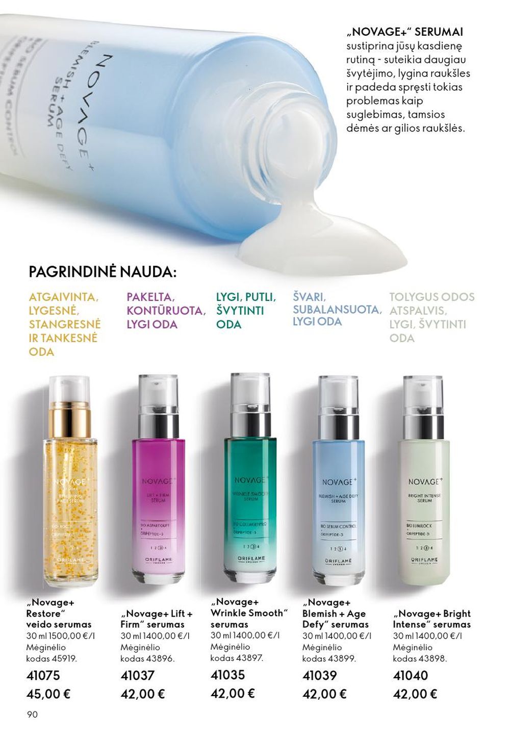 oriflame - ORIFLAME - Katalogas (2025 12 31 - 2026 01 27) - page: 90