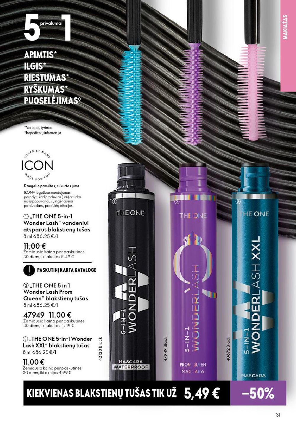 oriflame - ORIFLAME - Katalogas (2025 12 31 - 2026 01 27) - page: 31