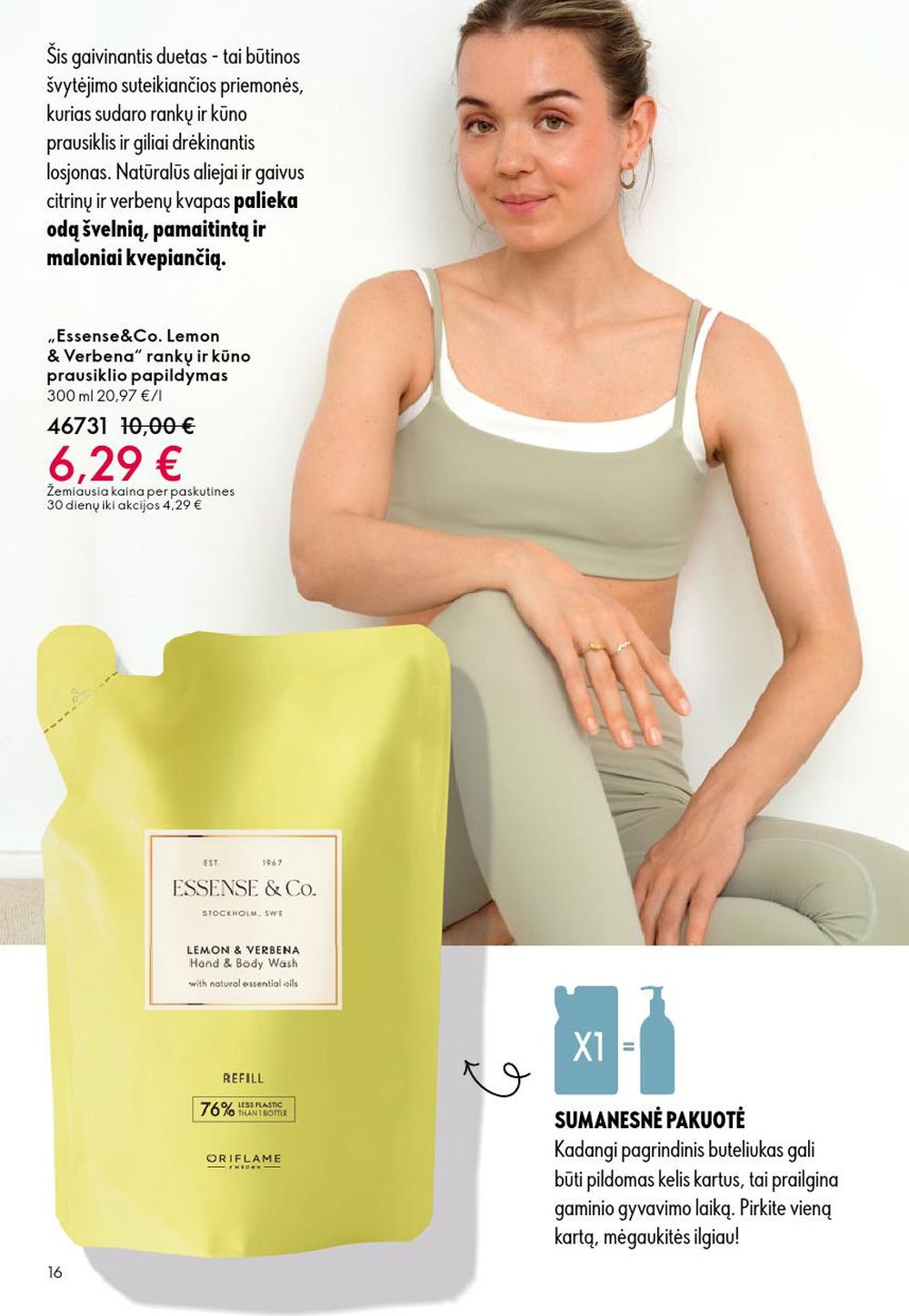 oriflame - ORIFLAME - Katalogas (2025 12 31 - 2026 01 27) - page: 16