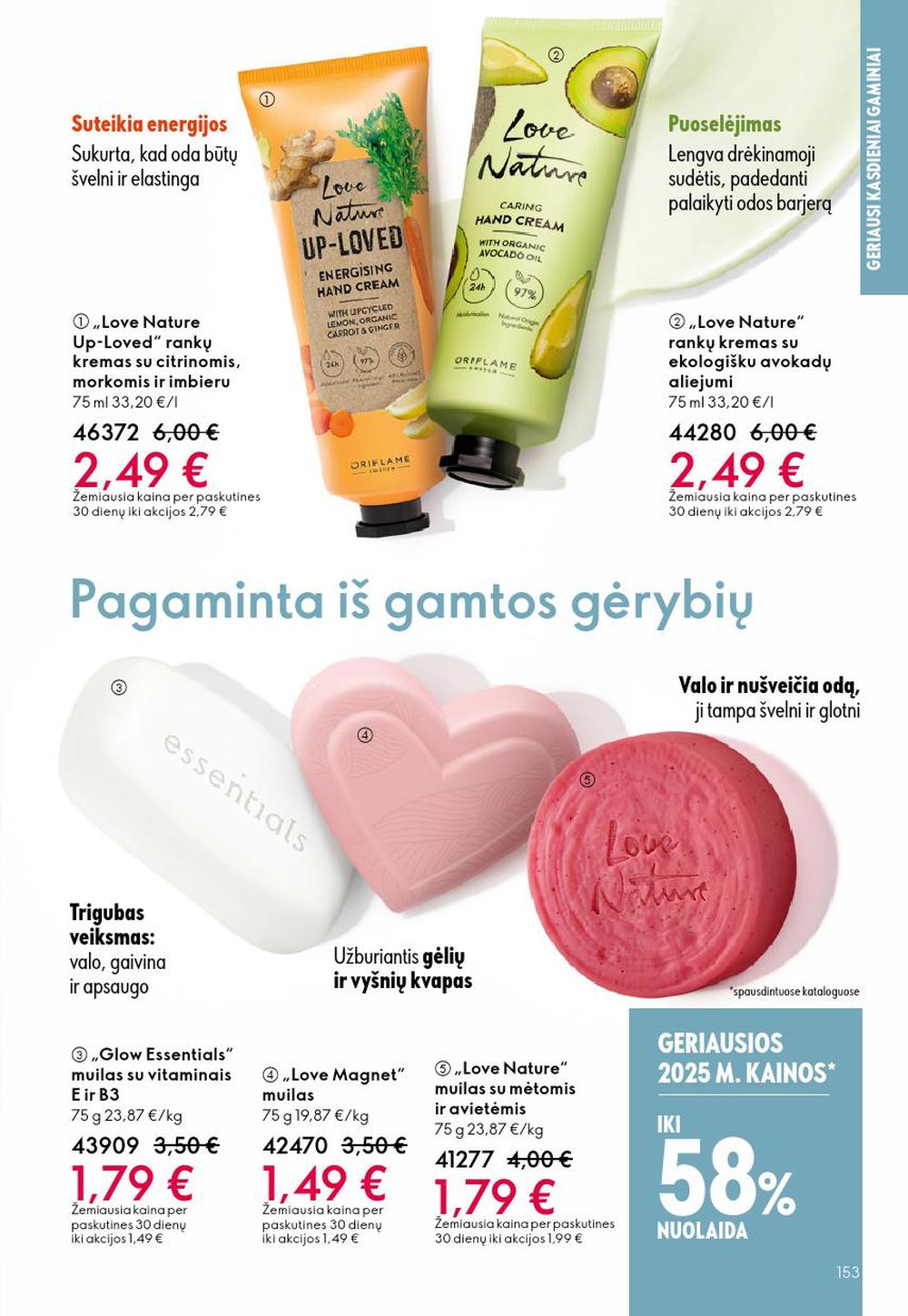 oriflame - ORIFLAME - Katalogas (2025 12 31 - 2026 01 27) - page: 153