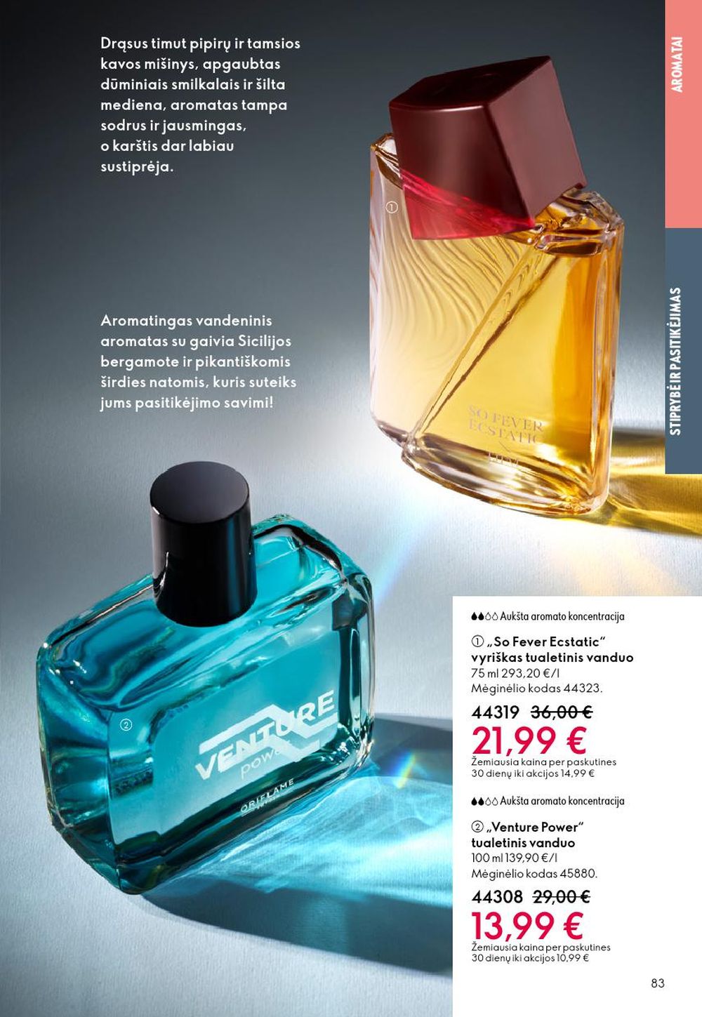 oriflame - ORIFLAME - Katalogas (2025 12 31 - 2026 01 27) - page: 83