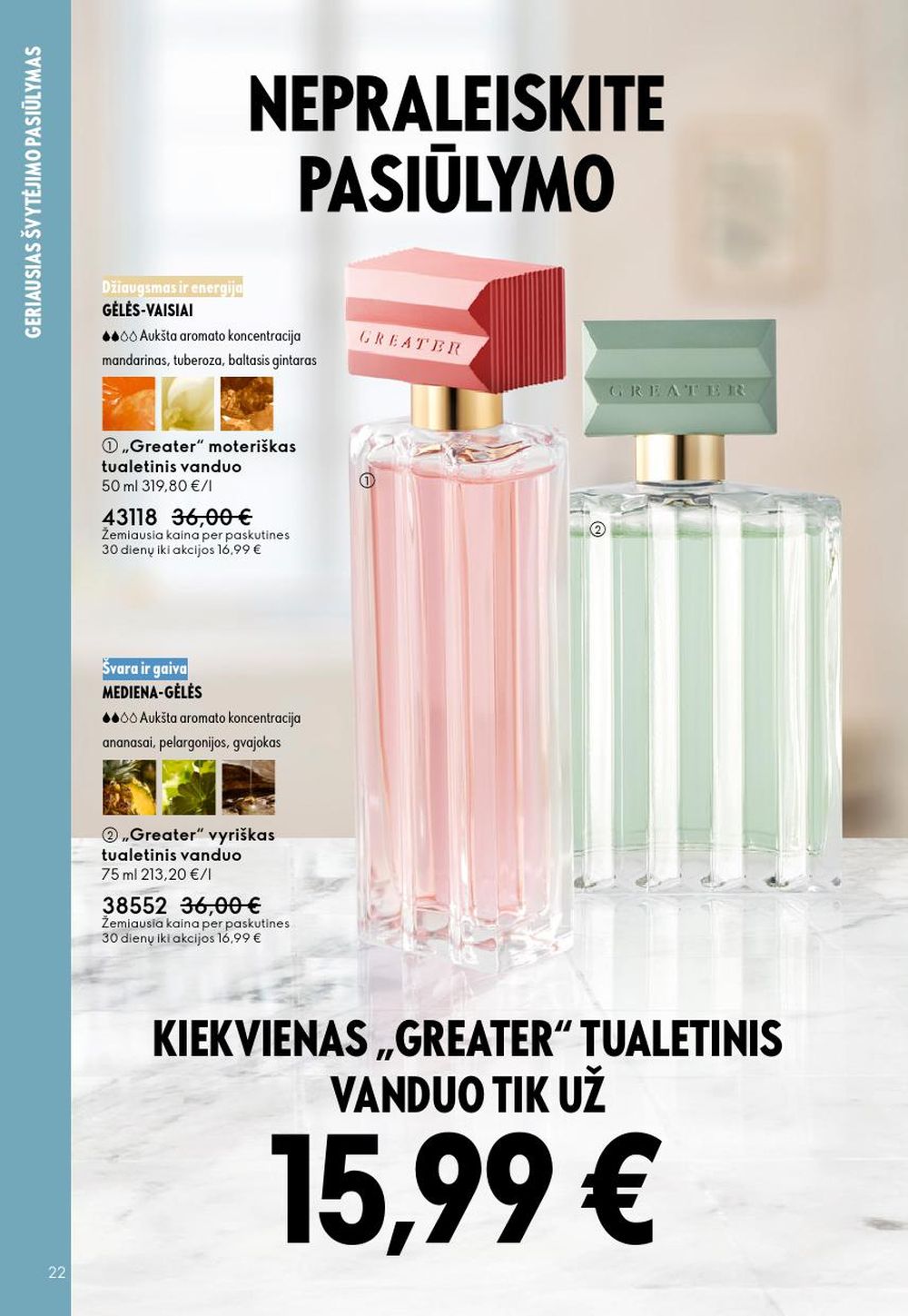 oriflame - ORIFLAME - Katalogas (2025 12 31 - 2026 01 27) - page: 22