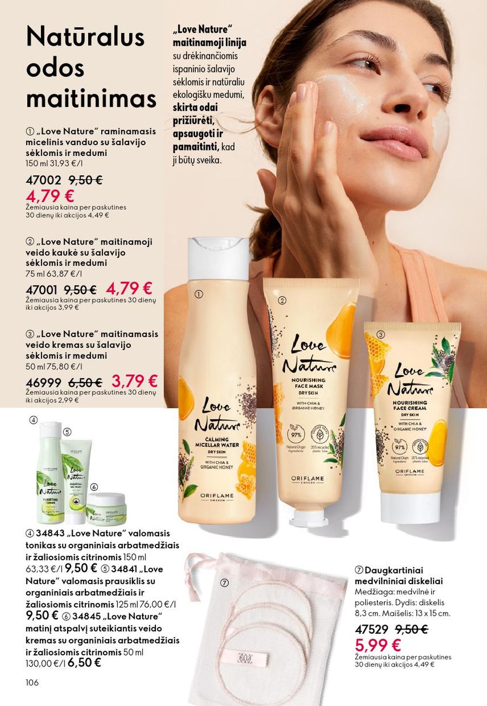 oriflame - ORIFLAME - Katalogas (2025 12 31 - 2026 01 27) - page: 106