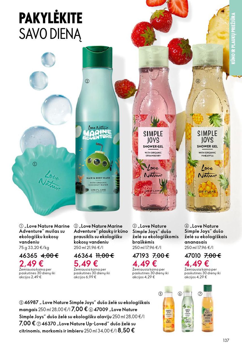 oriflame - ORIFLAME - Katalogas (2026 01 28 - 2026 02 17) - page: 137