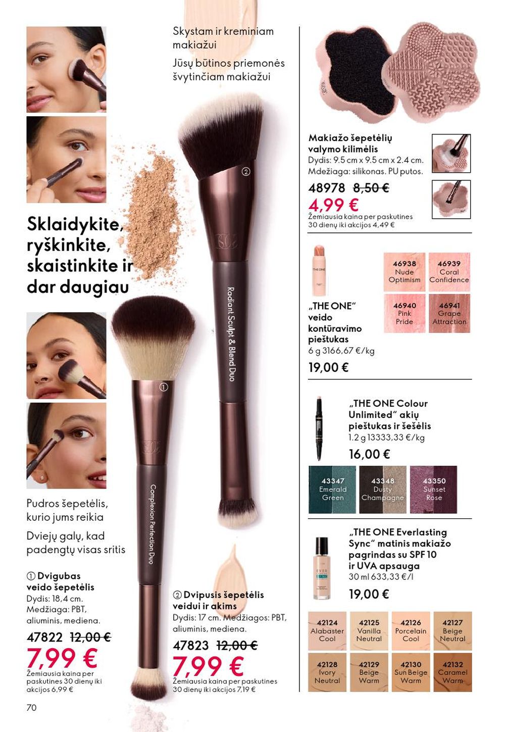 oriflame - ORIFLAME - Katalogas (2026 01 28 - 2026 02 17) - page: 70