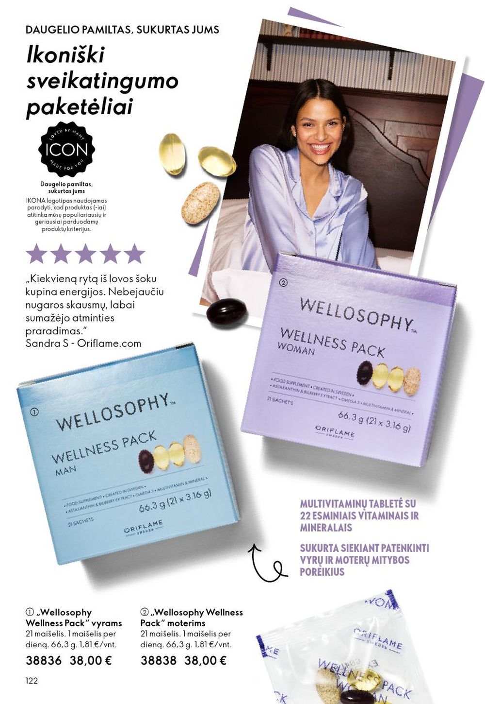 oriflame - ORIFLAME - Katalogas (2026 01 28 - 2026 02 17) - page: 122