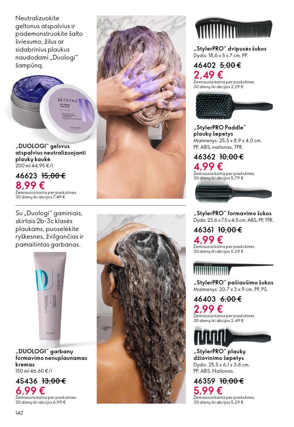 oriflame - ORIFLAME - Katalogas (2026 01 28 - 2026 02 17) - page: 142