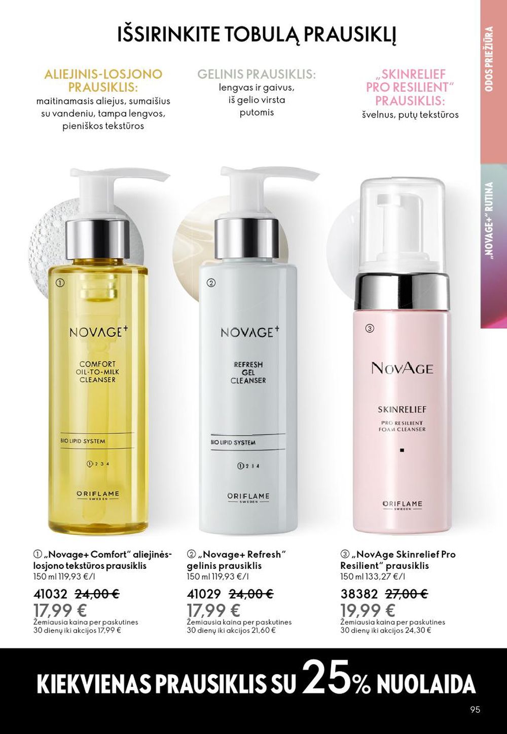 oriflame - ORIFLAME - Katalogas (2026 01 28 - 2026 02 17) - page: 95