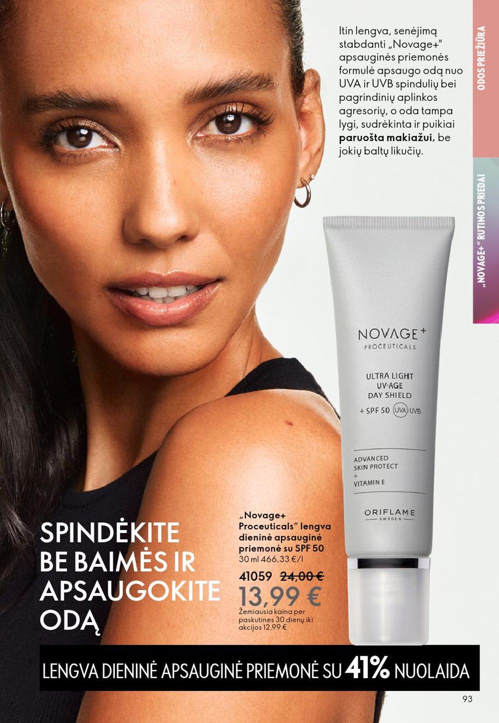 oriflame - ORIFLAME - Katalogas (2026 01 28 - 2026 02 17) - page: 93