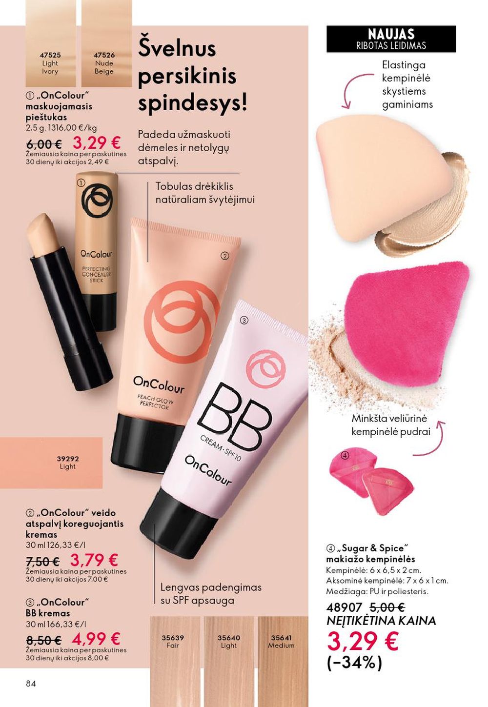 oriflame - ORIFLAME - Katalogas (2026 01 28 - 2026 02 17) - page: 84