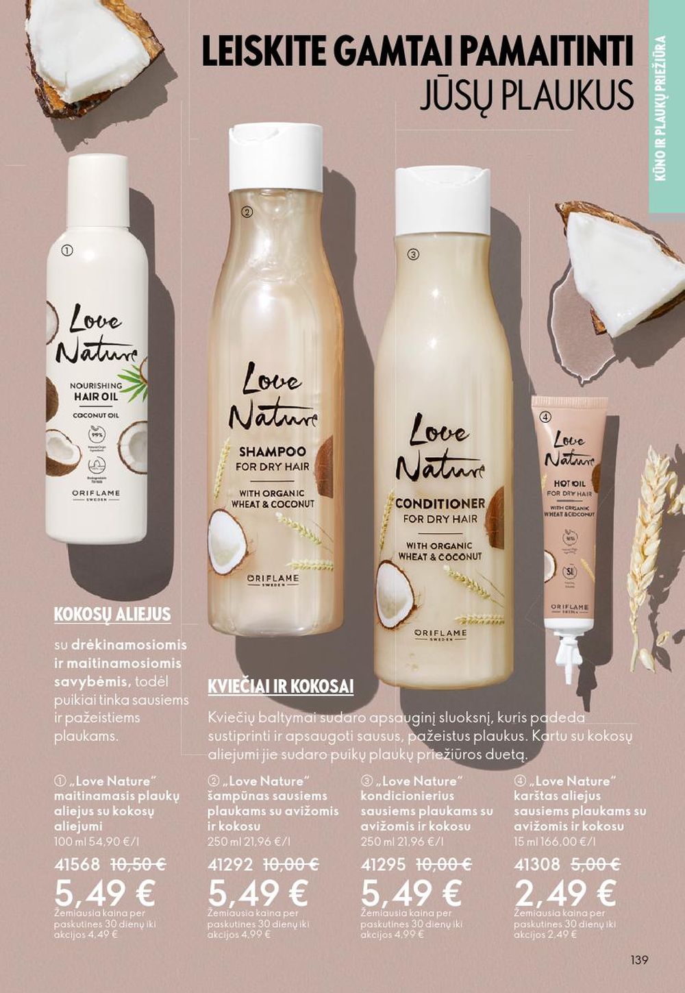 oriflame - ORIFLAME - Katalogas (2026 01 28 - 2026 02 17) - page: 139