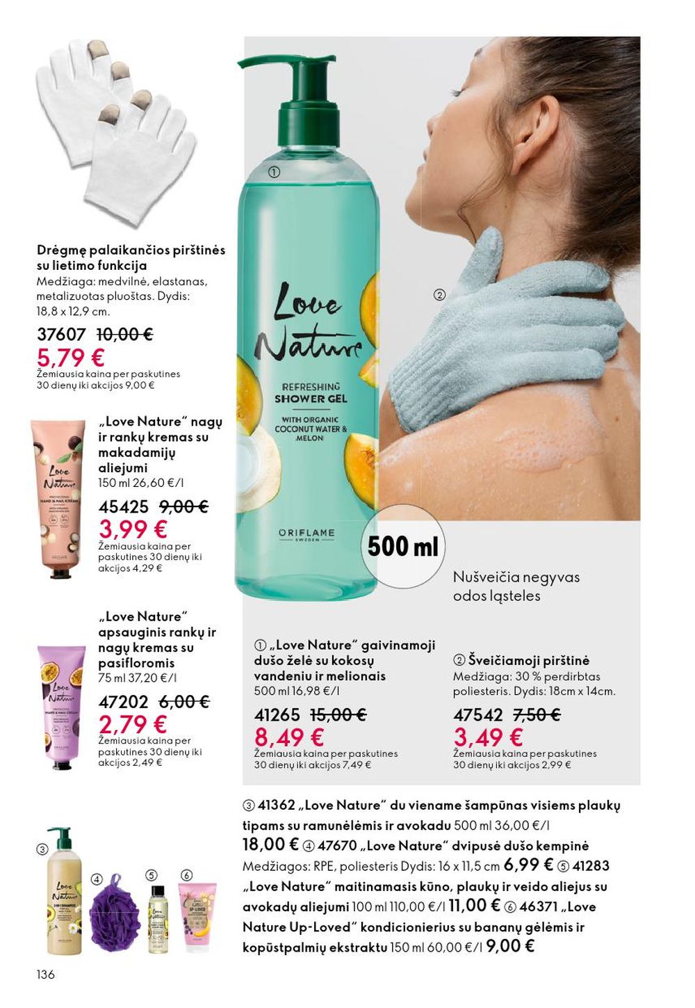 oriflame - ORIFLAME - Katalogas (2026 01 28 - 2026 02 17) - page: 136