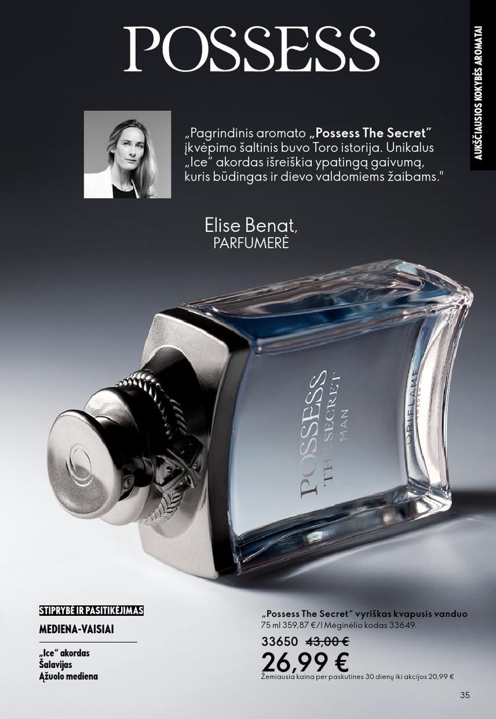 oriflame - ORIFLAME - Katalogas (2026 01 28 - 2026 02 17) - page: 35