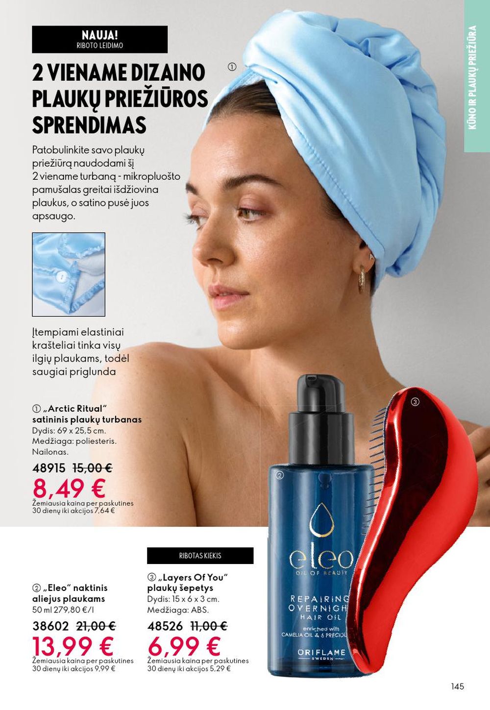 oriflame - ORIFLAME - Katalogas (2026 01 28 - 2026 02 17) - page: 145