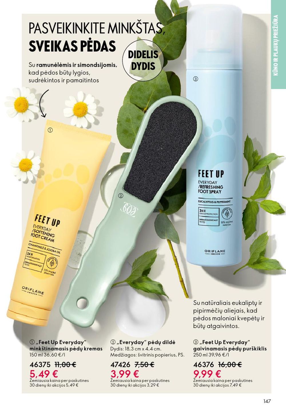 oriflame - ORIFLAME - Katalogas (2026 01 28 - 2026 02 17) - page: 147