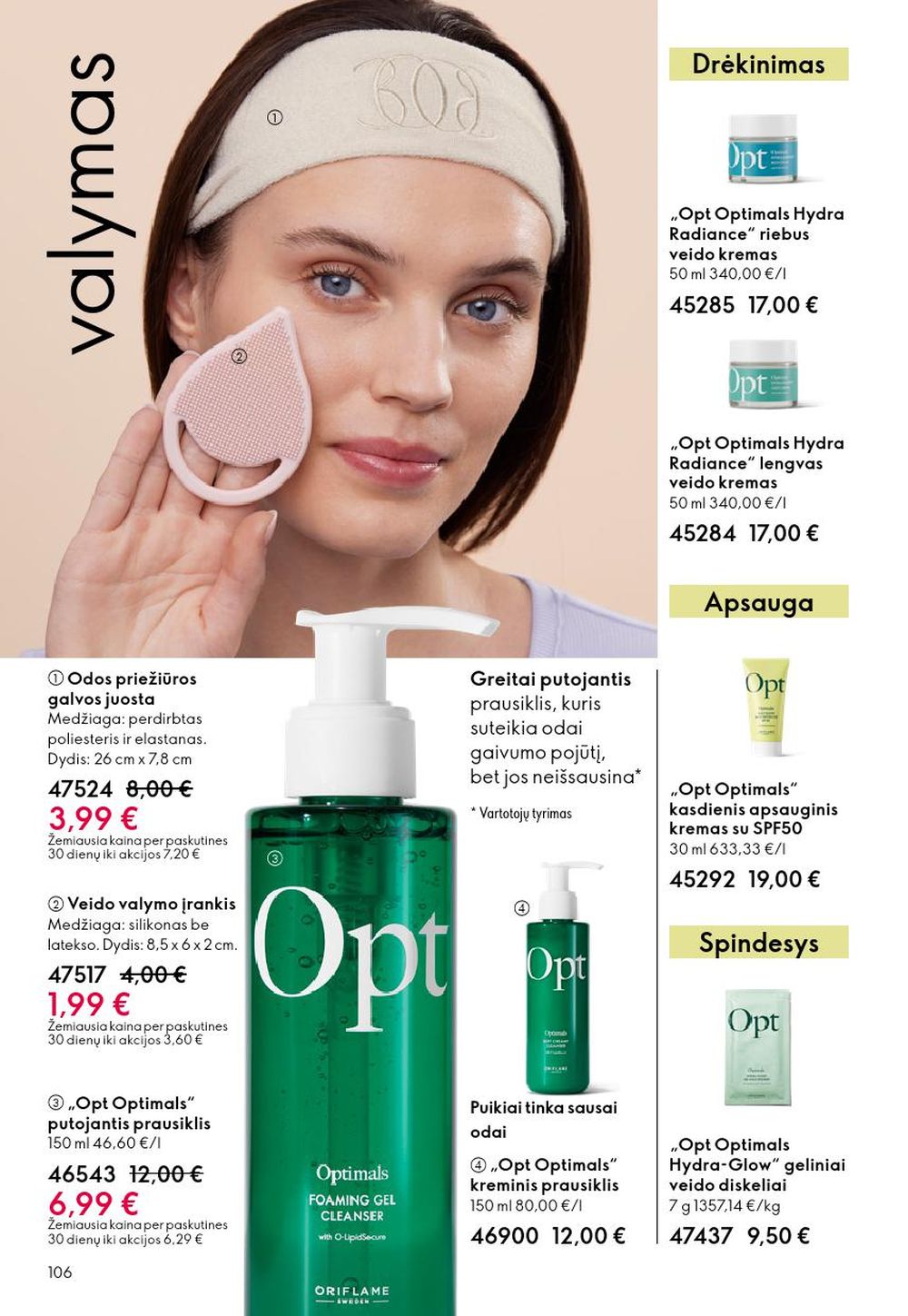 oriflame - ORIFLAME - Katalogas (2026 01 28 - 2026 02 17) - page: 106