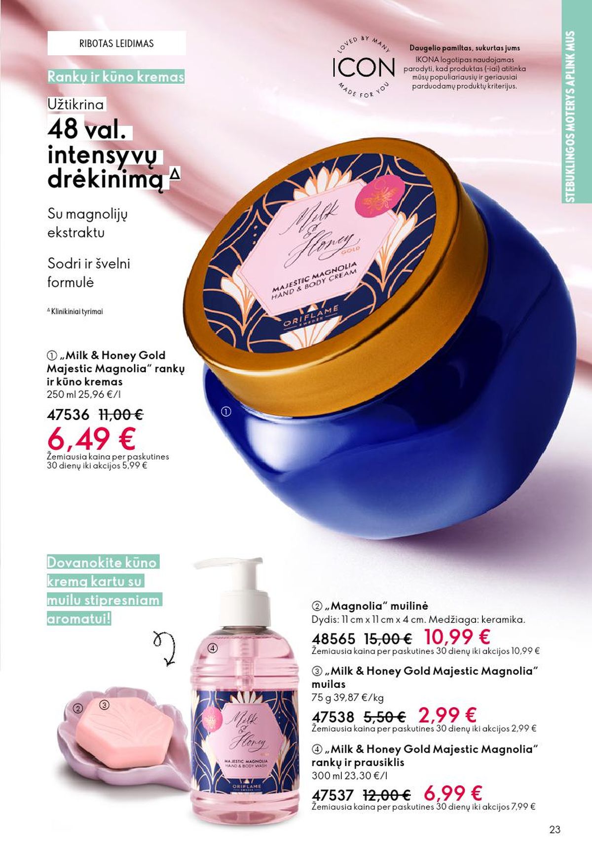 oriflame - ORIFLAME - Katalogas (2026 02 18 - 2026 03 10) - page: 23