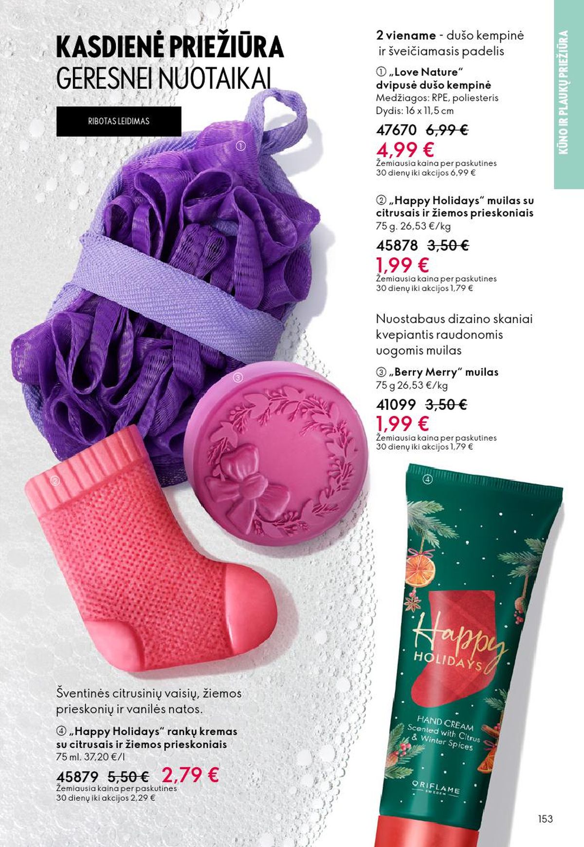 oriflame - ORIFLAME - Katalogas (2026 02 18 - 2026 03 10) - page: 153