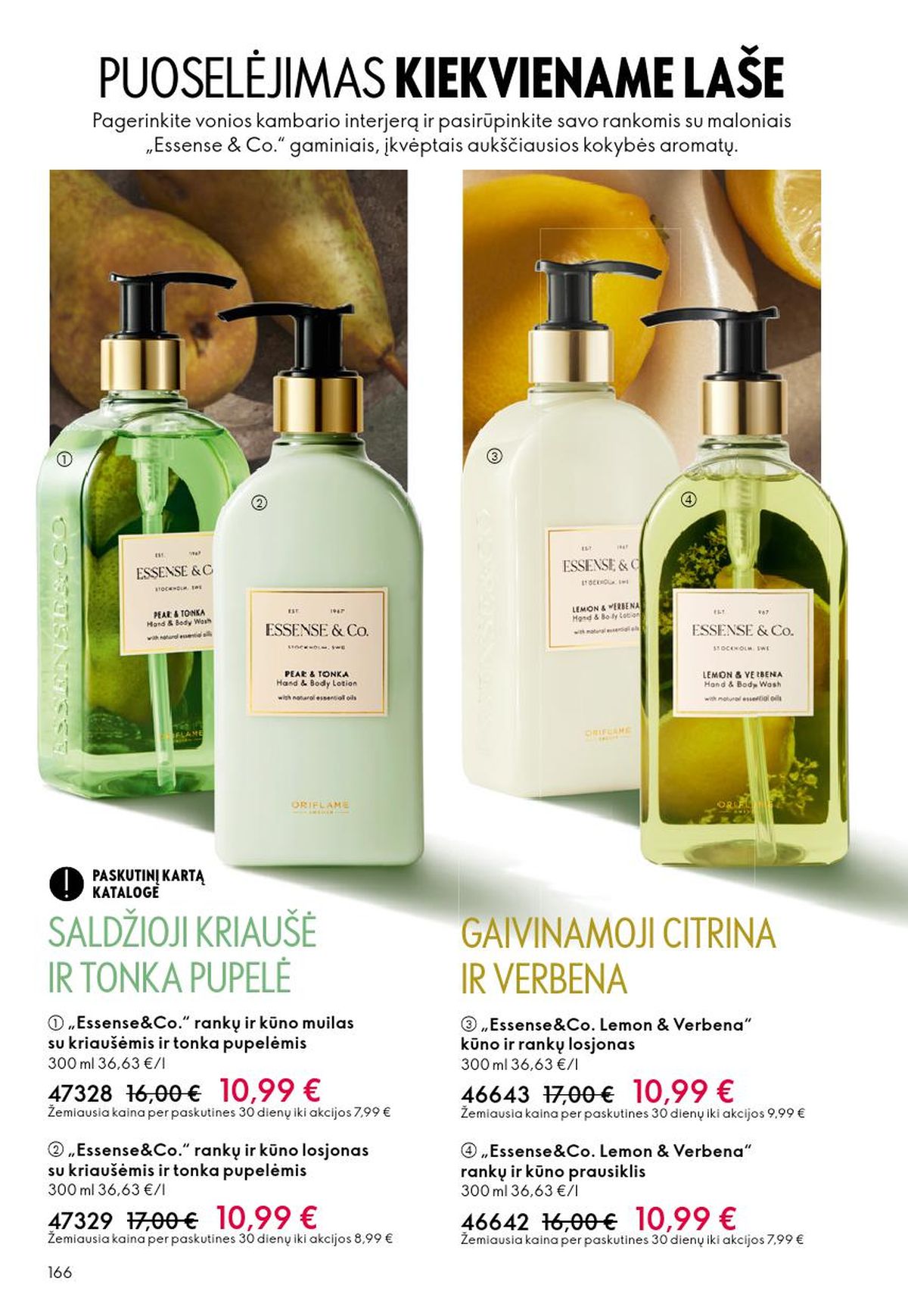oriflame - ORIFLAME - Katalogas (2026 02 18 - 2026 03 10) - page: 166