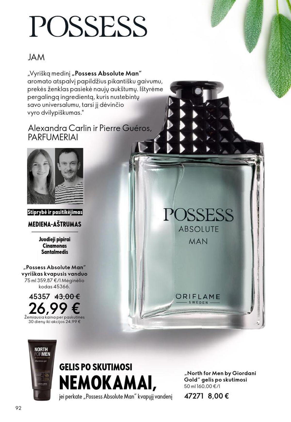 oriflame - ORIFLAME - Katalogas (2026 02 18 - 2026 03 10) - page: 92