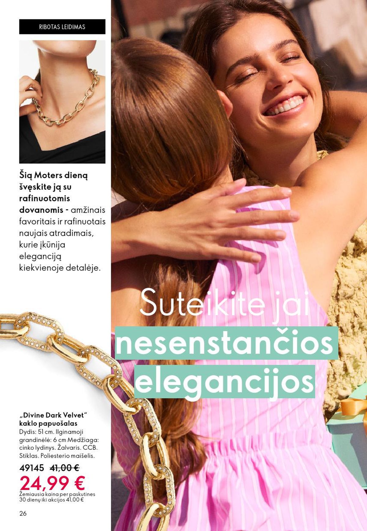 oriflame - ORIFLAME - Katalogas (2026 02 18 - 2026 03 10) - page: 26