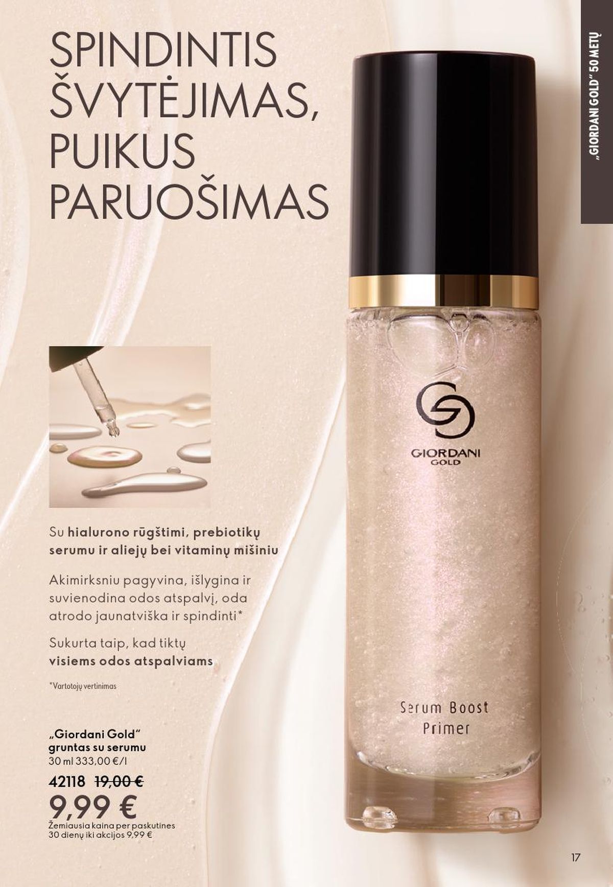 oriflame - ORIFLAME - Katalogas (2026 02 18 - 2026 03 10) - page: 17