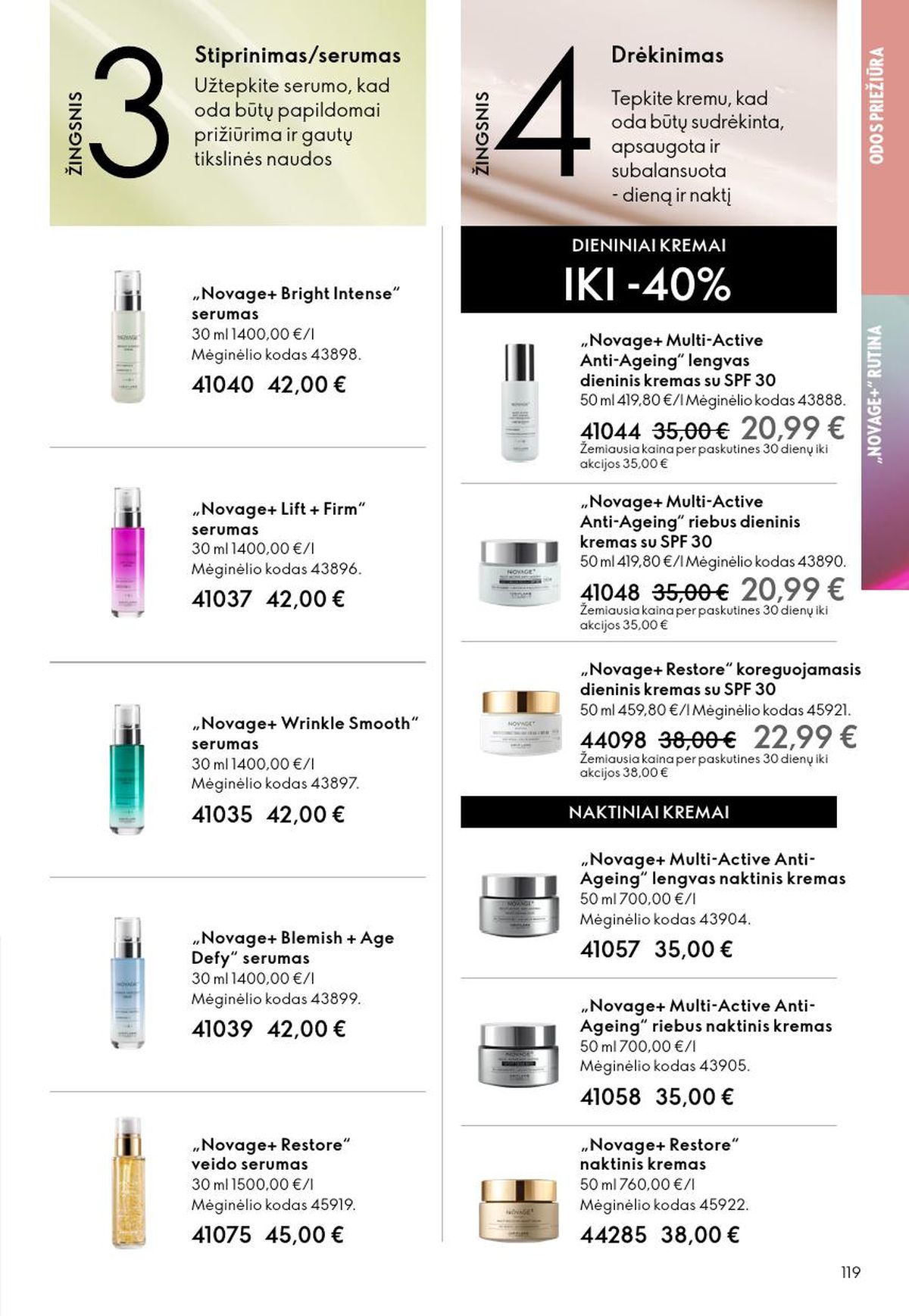 oriflame - ORIFLAME - Katalogas (2026 02 18 - 2026 03 10) - page: 119