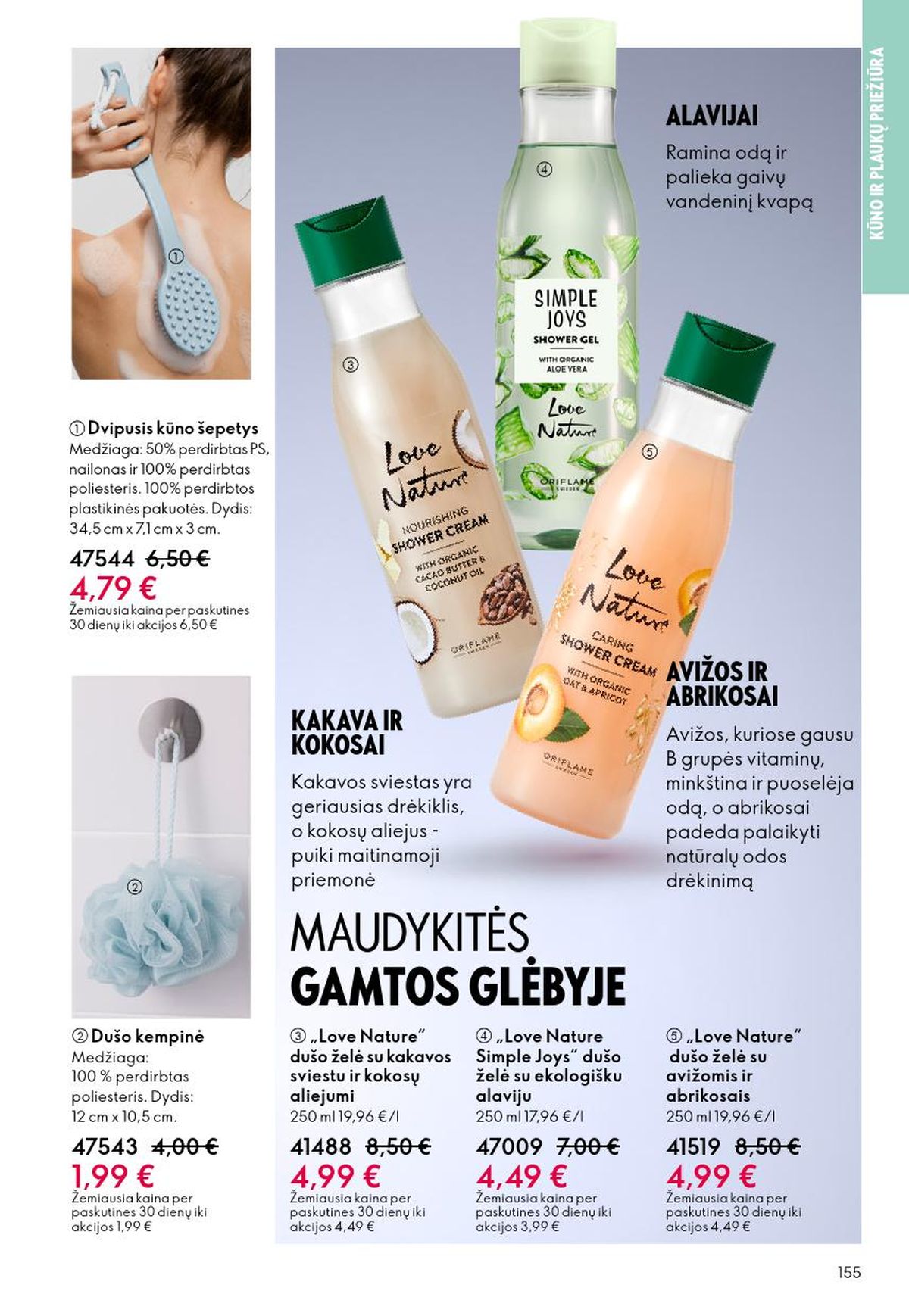 oriflame - ORIFLAME - Katalogas (2026 02 18 - 2026 03 10) - page: 155