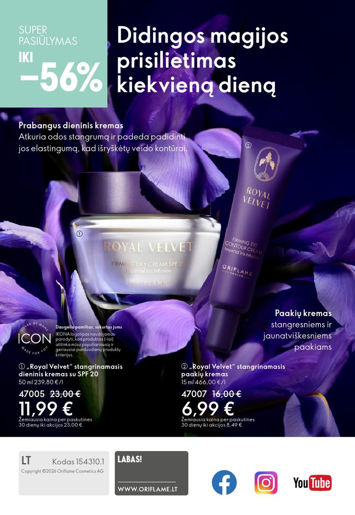 oriflame - ORIFLAME - Katalogas (2026 02 18 - 2026 03 10) - page: 180