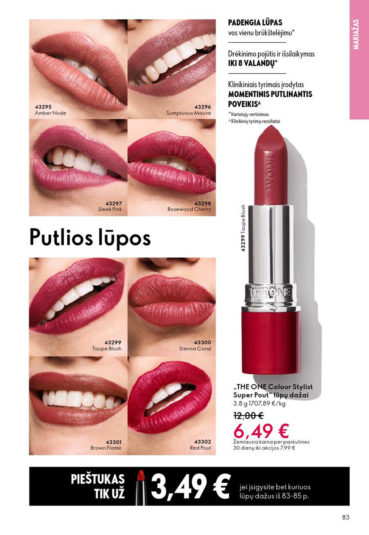 oriflame - ORIFLAME - Katalogas (2026 03 11 - 2026 03 31) - page: 83