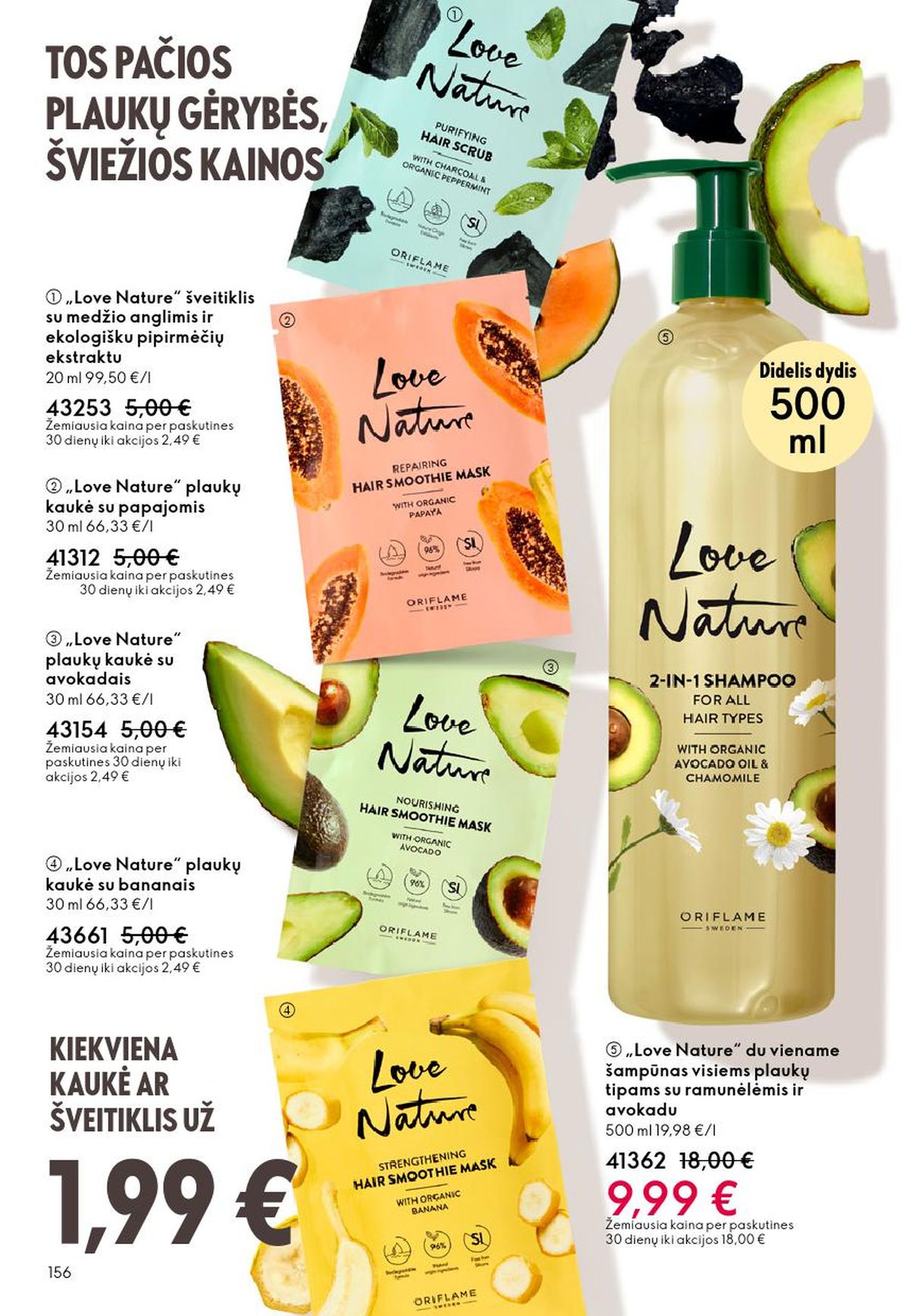 oriflame - ORIFLAME - Katalogas (2026 03 11 - 2026 03 31) - page: 156