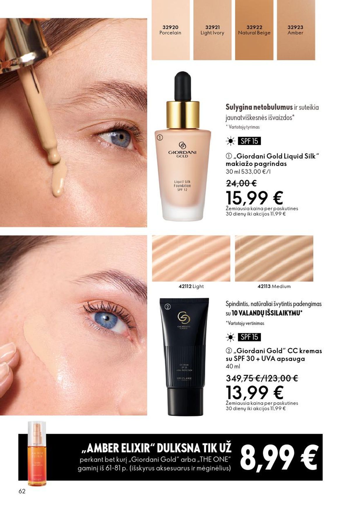 oriflame - ORIFLAME - Katalogas (2026 03 11 - 2026 03 31) - page: 62