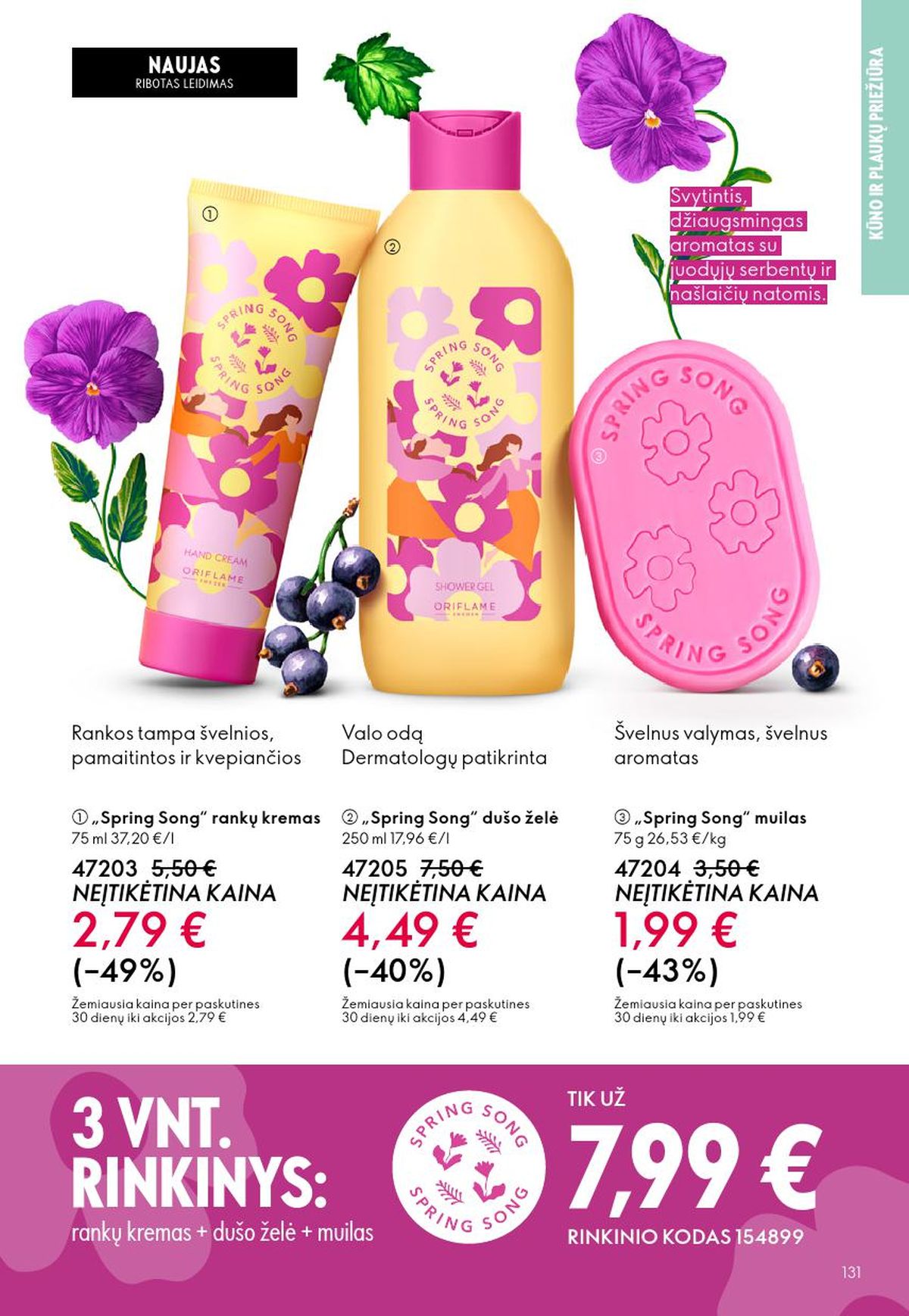 oriflame - ORIFLAME - Katalogas (2026 03 11 - 2026 03 31) - page: 131