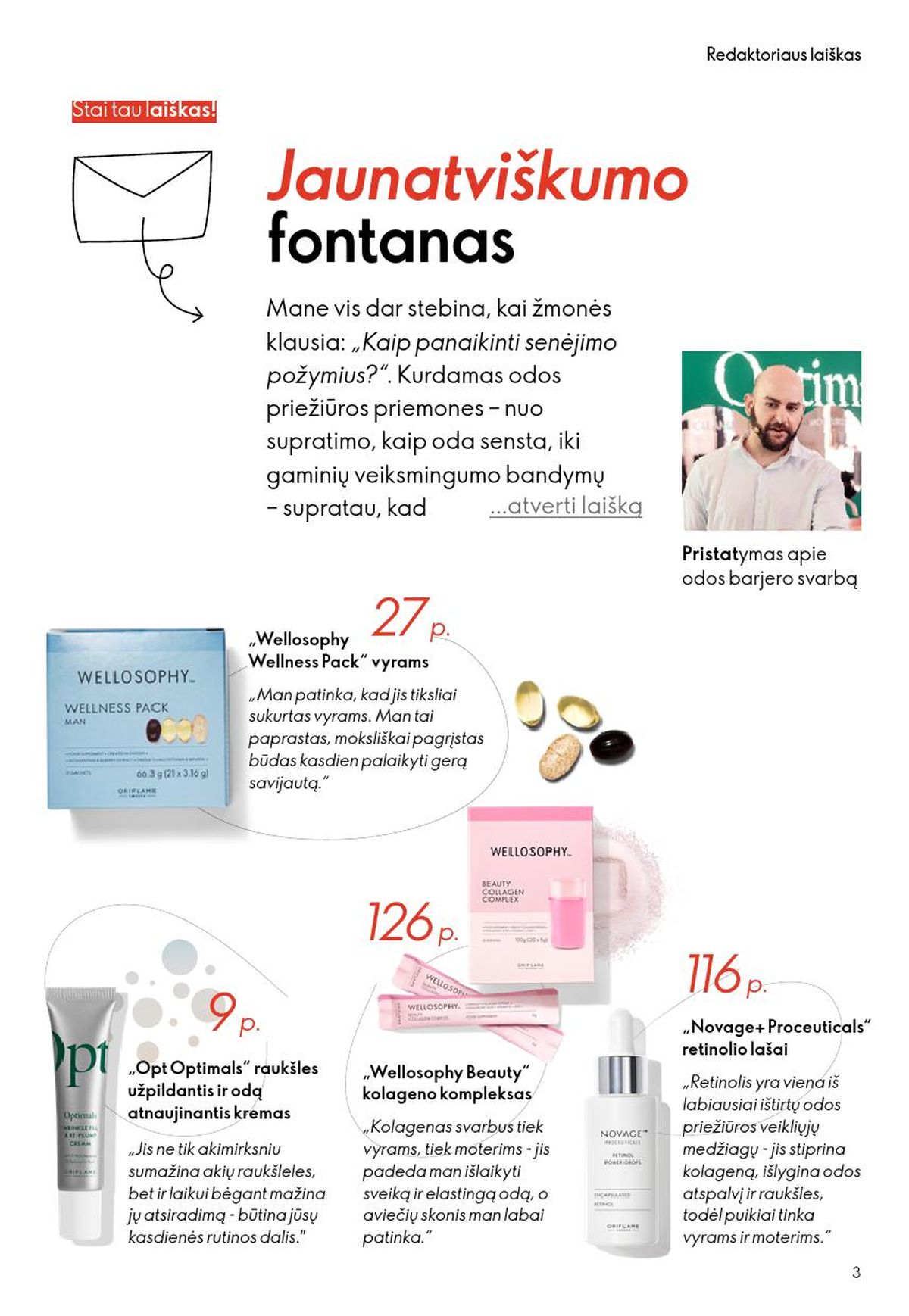 oriflame - ORIFLAME - Katalogas (2026 03 11 - 2026 03 31) - page: 3